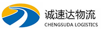 宁波到四子王旗物流公司